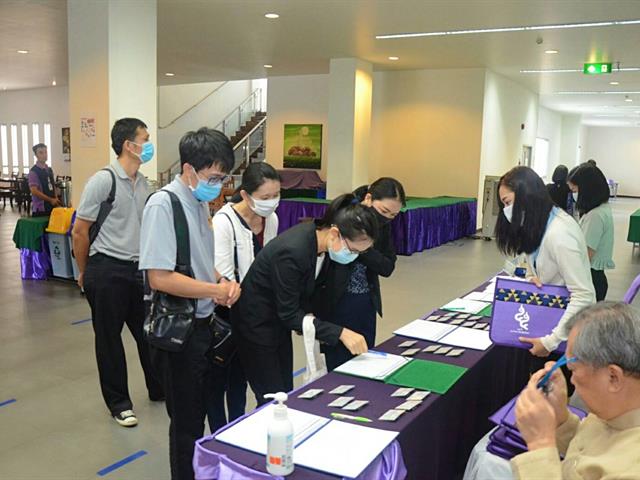 เข้าร่วมโครงการฝึกอบรมหลักสูตรหัวหน้างานกับการพัฒนาการบริหารงานประจำวันที่มีประสิทธิภาพ (Leadership Development & Supervisory Skills)