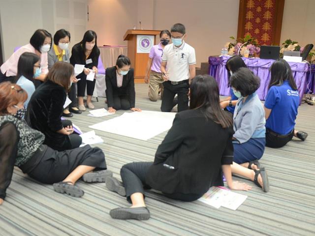 เข้าร่วมโครงการฝึกอบรมหลักสูตรหัวหน้างานกับการพัฒนาการบริหารงานประจำวันที่มีประสิทธิภาพ (Leadership Development & Supervisory Skills)