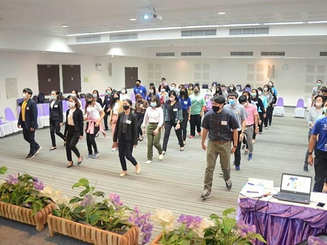 เข้าร่วมโครงการฝึกอบรมหลักสูตรหัวหน้างานกับการพัฒนาการบริหารงานประจำวันที่มีประสิทธิภาพ (Leadership Development & Supervisory Skills)