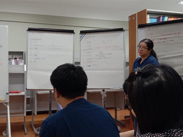 จัดโครงการอบรมภาษาอังกฤษเพื่อเตรียมความพร้อมในการสอบ CEFR (Commom European Framework of Reference)