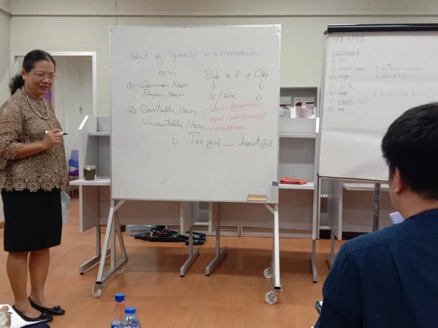 จัดโครงการอบรมภาษาอังกฤษเพื่อเตรียมความพร้อมในการสอบ CEFR (Commom European Framework of Reference)