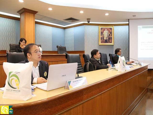 คณะเกษตรศาสตร์และทรัพยากรธรรมชาติ ม.พะเยา เข้าร่วมการประชุมสภาคณบดีสาขาการเกษตรแห่งประเทศไทยครั้งที่ 1/2563