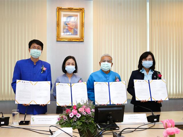 มหาวิทยาลัยพะเยา ร่วมกับสถาบันวิจัยวิทยาศาสตร์และเทคโนโลยีแห่งประเทศไทย(วว.) จัดพิธีลงนามบันทึกข้อตกลงร่วมมือ(MOU) ว่าด้วย “การใช้เทคโนโลยี ผลงานวิจัยและนวัตกรรม  เพื่อสร้างมูลค่าเพิ่มผลผลิตการเกษตรและพืชอัตลักษณ์ของจังหวัดพะเยา”