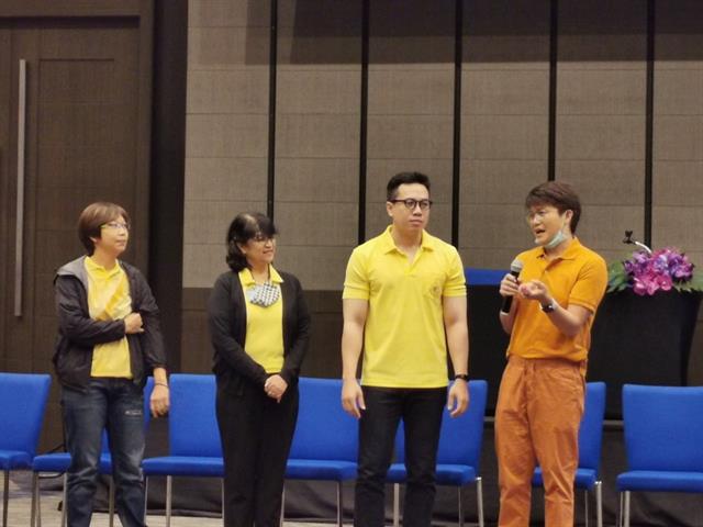 วิสัยทัศน์ ทิศทาง และยุทธศาสตร์ คณะเภสัชศาสตร์สู่ความเป็นเลิศ