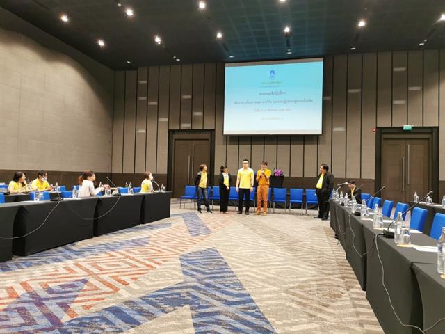 วิสัยทัศน์ ทิศทาง และยุทธศาสตร์ คณะเภสัชศาสตร์สู่ความเป็นเลิศ