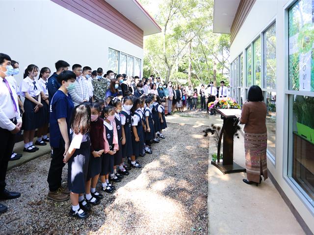 โรงเรียนสาธิตมหาวิทยาลัยพะเยา