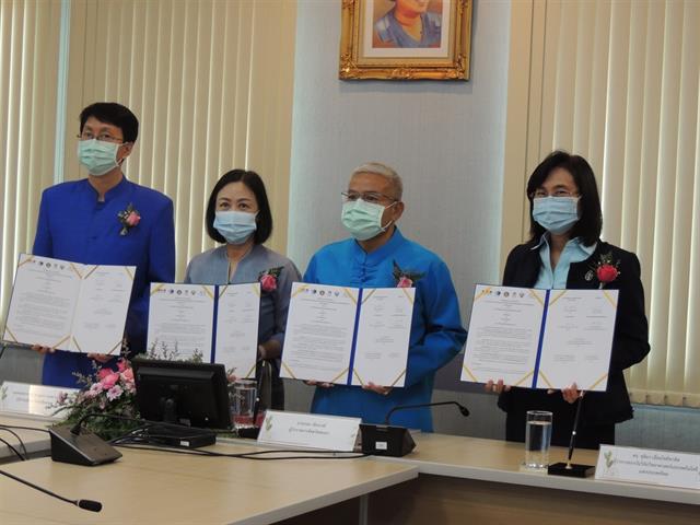การใช้เทคโนโลยี ผลงานวิจัยและนวัตกรรม เพื่อสร้างมูลค่าเพิ่มผลผลิตการเกษตรและพืชอัตลักษณ์ของจังหวัดพะเยา