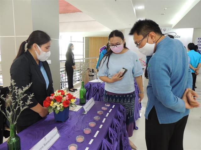 การใช้เทคโนโลยี ผลงานวิจัยและนวัตกรรม เพื่อสร้างมูลค่าเพิ่มผลผลิตการเกษตรและพืชอัตลักษณ์ของจังหวัดพะเยา