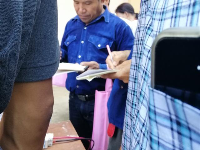 คณะพลังงานและสิ่งแวดล้อม มหาวิทยาลัยพะเยา
