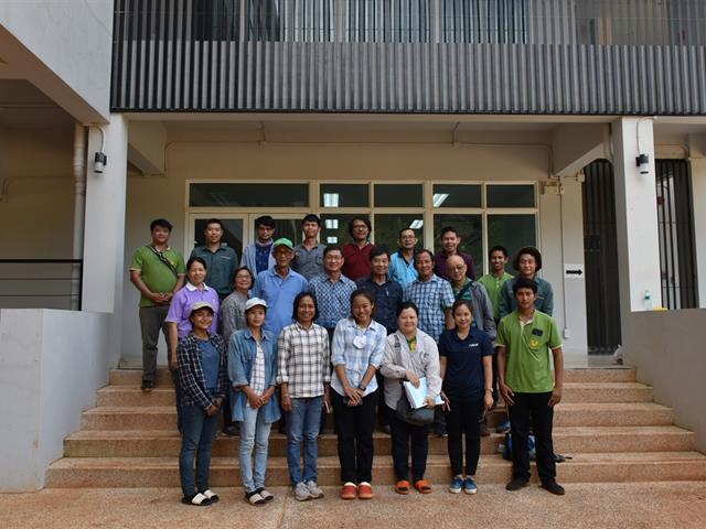 คณะเกษตรศาสตร์และทรัพยากรธรรมชาติ ม.พะเยา เข้าร่วมการประชุมและลงพื้นที่ติดตามความก้าวหน้าโครงการวิจัยกลุ่มเรื่องพืชสวน/พืชไร่ (ไม้ผล ไม้ดอกไม้ประดับ พืชผัก และข้าวโพด) เรื่อง “การพัฒนาพันธุ์ข้าวโพดเลี้ยงสัตว์ลูกผสมเชิงการค้าโดยการบูรณาการของภาครัฐ”