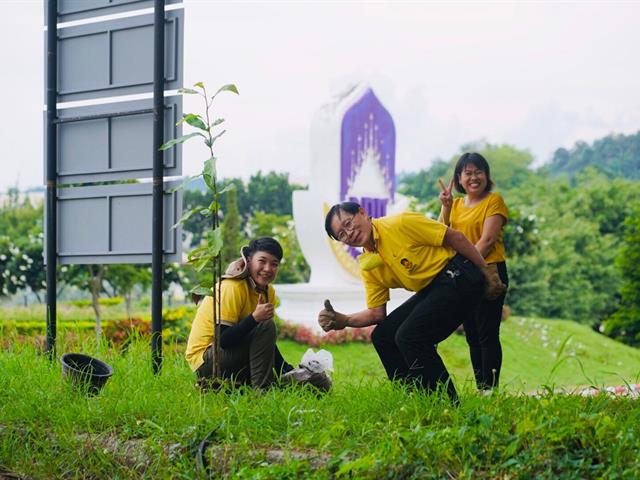 คณะวิทยาศาสตร์ มหาวิทยาลัยพะเยา