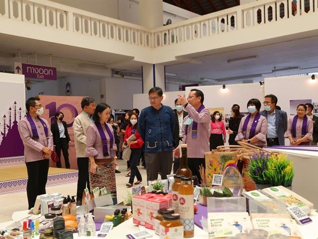 รัฐมนตรีว่าการกระทรวงการอุดมศึกษา