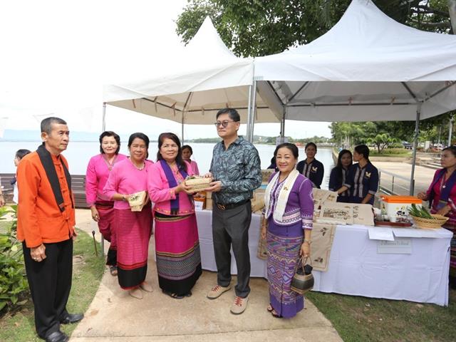 รัฐมนตรี