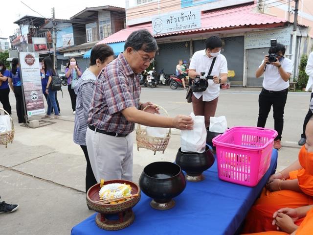 รัฐมนตรี