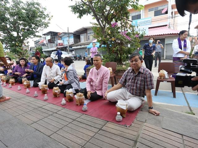 รัฐมนตรี