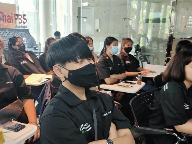 ผลิตบัณฑิต_คณะวิทยาการจัดการและสารสนเทศศาสตร์