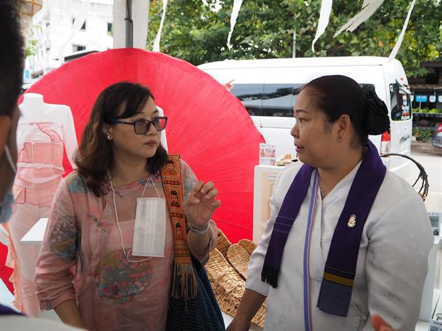 บุคลากร_คณะวิทยาการจัดการและสารสนเทศศาสตร์