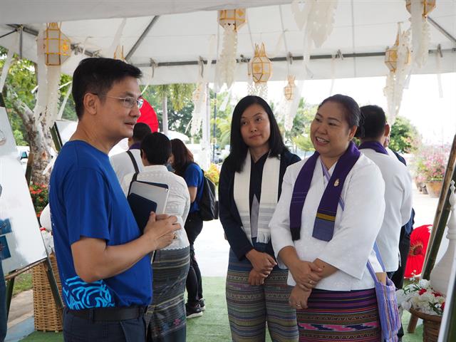 บุคลากร_คณะวิทยาการจัดการและสารสนเทศศาสตร์