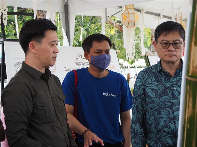 บุคลากร_คณะวิทยาการจัดการและสารสนเทศศาสตร์