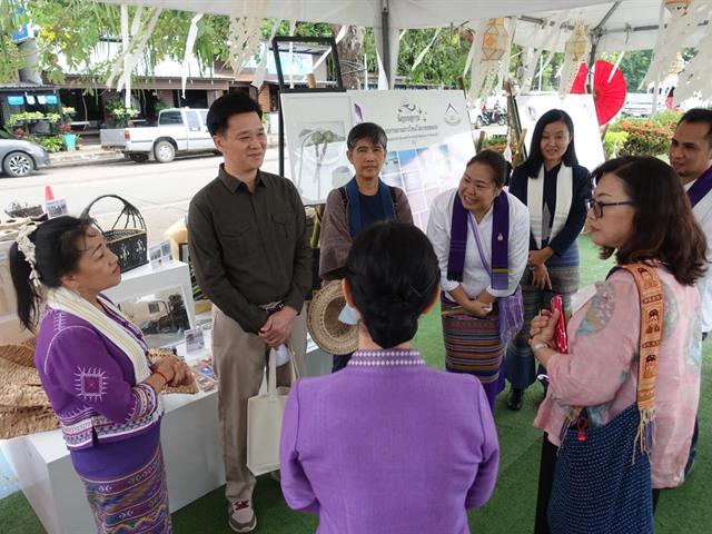 บุคลากร_คณะวิทยาการจัดการและสารสนเทศศาสตร์