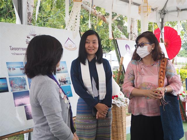 บุคลากร_คณะวิทยาการจัดการและสารสนเทศศาสตร์