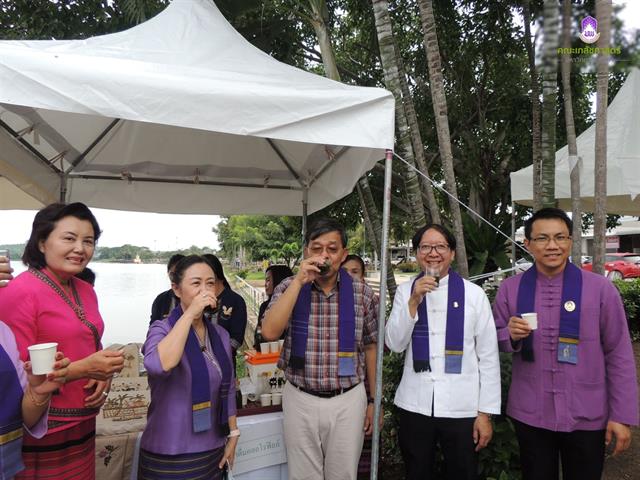 บทบาทของมหาวิทยาลัยพัฒนาพื้นที่กับการพัฒนาเศรษฐกิจฐานราก