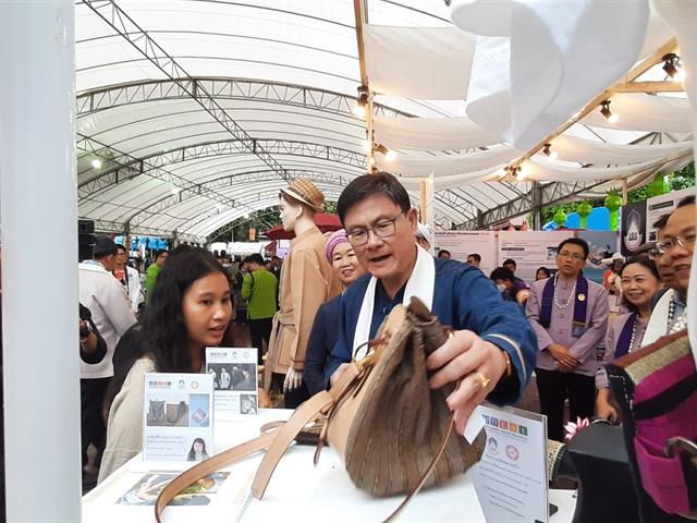 คณะสถาปัตยกรรมศาสตร์และศิลปกรรมศาสตร์  รมต.อว. มหาวิทยาลัยพะเยา 