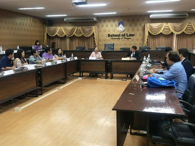 ต้อนรับคณะศึกษาดูงานด้านคลินิกกฎหมาย คณะนิติศาสตร์ มหาวิทยาลัยอุบลราชธานี