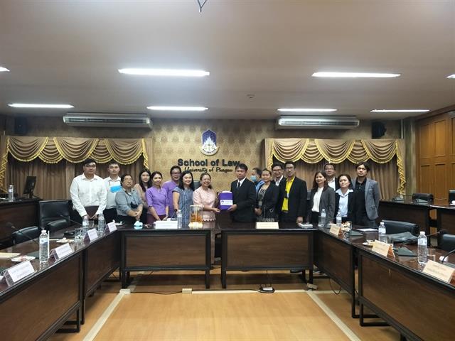 ต้อนรับคณะศึกษาดูงานด้านคลินิกกฎหมาย คณะนิติศาสตร์ มหาวิทยาลัยอุบลราชธานี