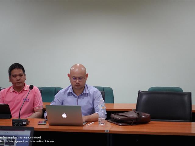 วิจัย_คณะวิทยาการจัดการและสารสนเทศศาสตร์
