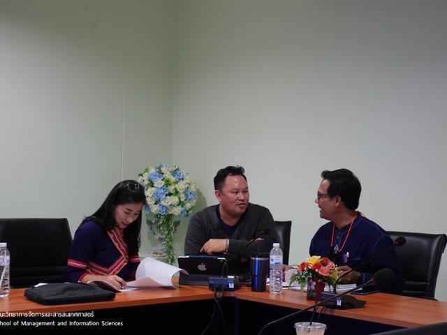 วิจัย_คณะวิทยาการจัดการและสารสนเทศศาสตร์