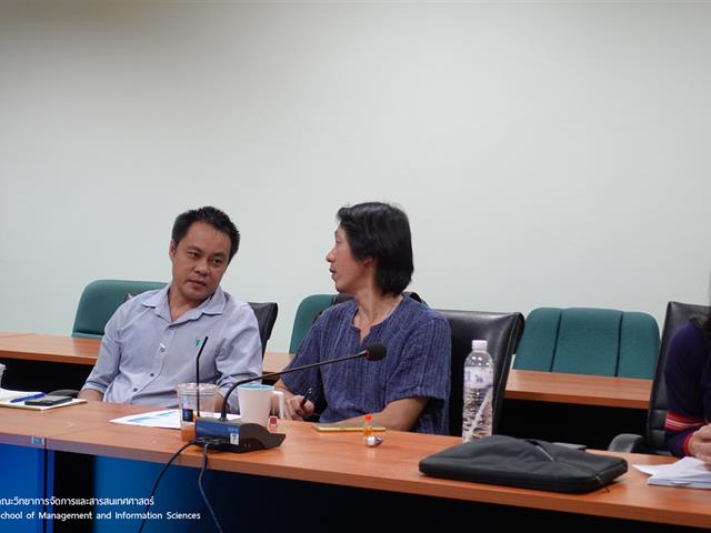 วิจัย_คณะวิทยาการจัดการและสารสนเทศศาสตร์