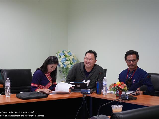 วิจัย_คณะวิทยาการจัดการและสารสนเทศศาสตร์
