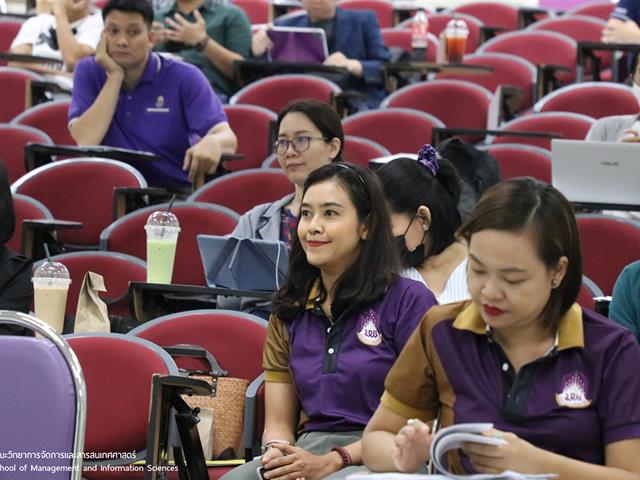 บุคลากร_คณะวิทยาการจัดการและสารสนเทศศาสตร์