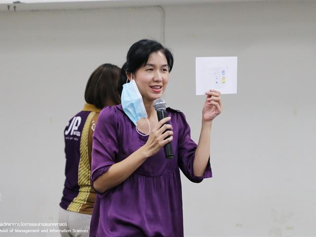 บุคลากร_คณะวิทยาการจัดการและสารสนเทศศาสตร์