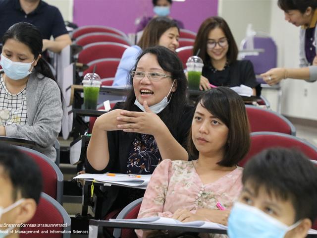 บุคลากร_คณะวิทยาการจัดการและสารสนเทศศาสตร์