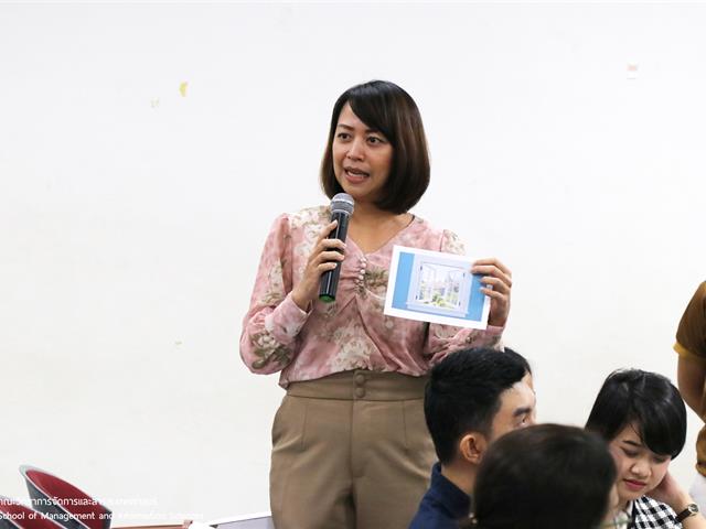 บุคลากร_คณะวิทยาการจัดการและสารสนเทศศาสตร์