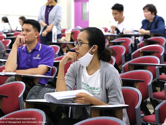 บุคลากร_คณะวิทยาการจัดการและสารสนเทศศาสตร์