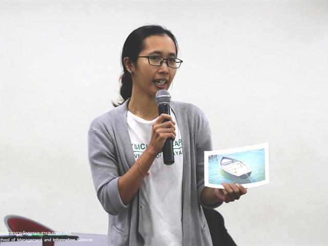 บุคลากร_คณะวิทยาการจัดการและสารสนเทศศาสตร์