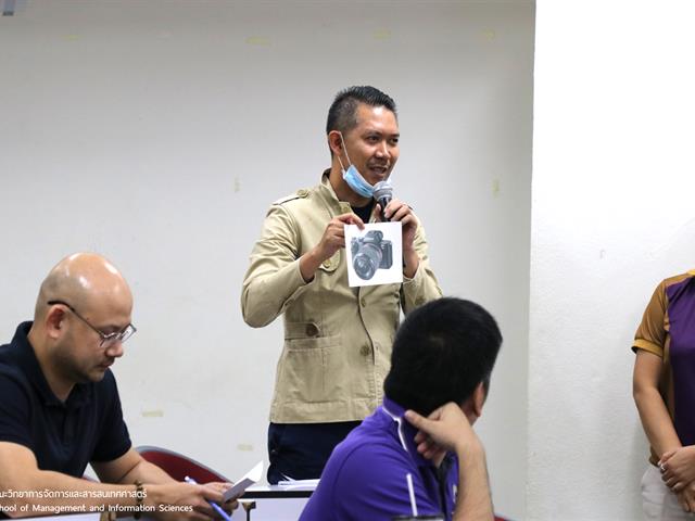 บุคลากร_คณะวิทยาการจัดการและสารสนเทศศาสตร์
