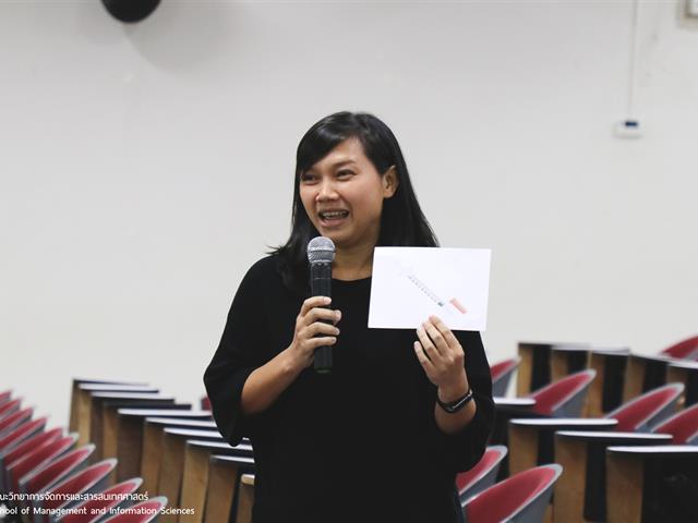 บุคลากร_คณะวิทยาการจัดการและสารสนเทศศาสตร์