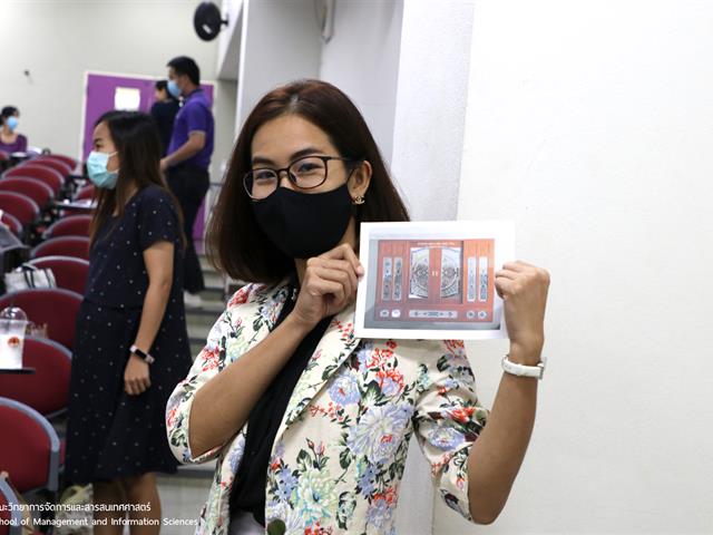 บุคลากร_คณะวิทยาการจัดการและสารสนเทศศาสตร์