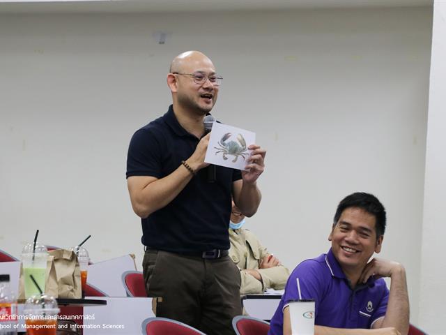 บุคลากร_คณะวิทยาการจัดการและสารสนเทศศาสตร์