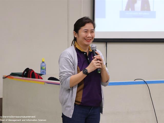 บุคลากร_คณะวิทยาการจัดการและสารสนเทศศาสตร์