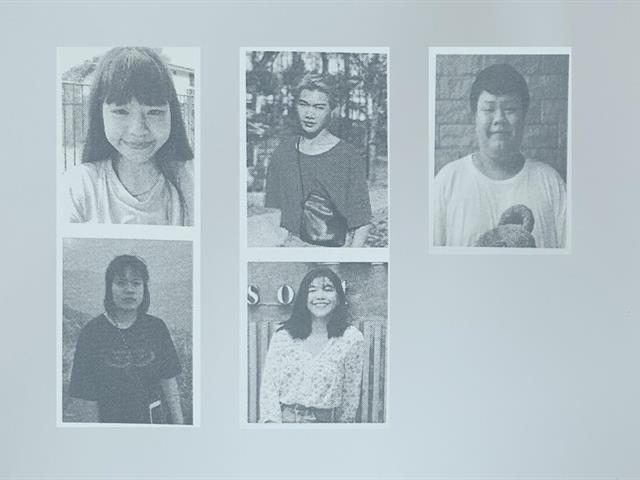 การสื่อสารสื่อใหม่_คณะวิทยาการจัดการและสารสนเทศศาสตร์