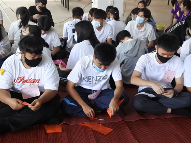 ภูมิปัญญาจากปราชญ์ภูกามยาว 
