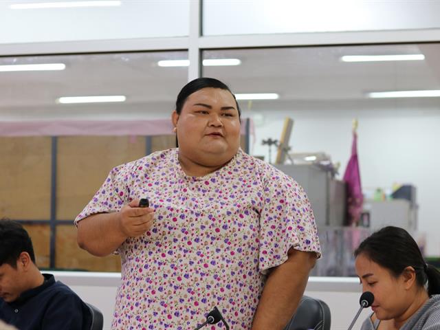 พัฒนาศักยภาพ