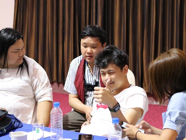 พัฒนาศักยภาพ