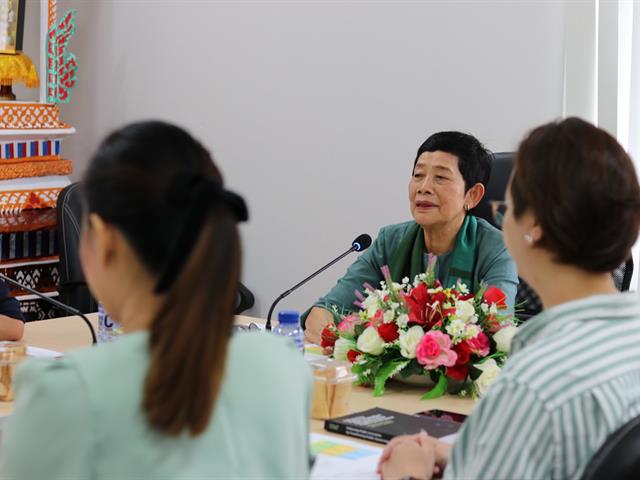 พัฒนาศักยภาพ