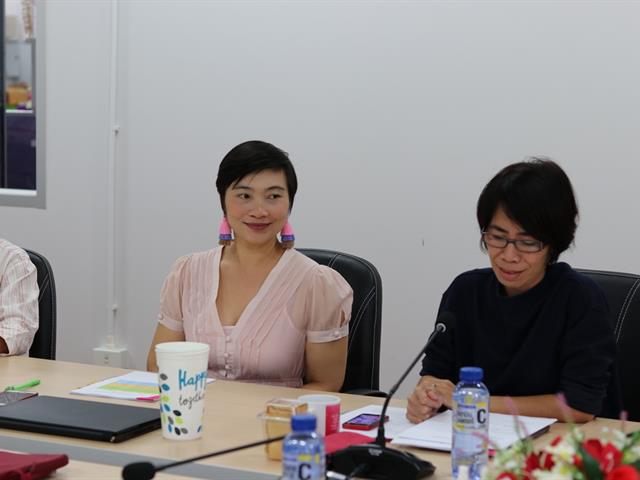 พัฒนาศักยภาพ